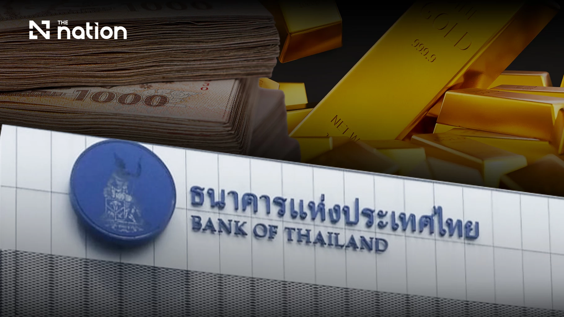 Bank of Thailand tightens crackdown on abnormal stablecoin transactions to eradicate 'grey economy'